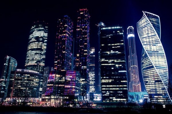 Как войти в кракен через тор