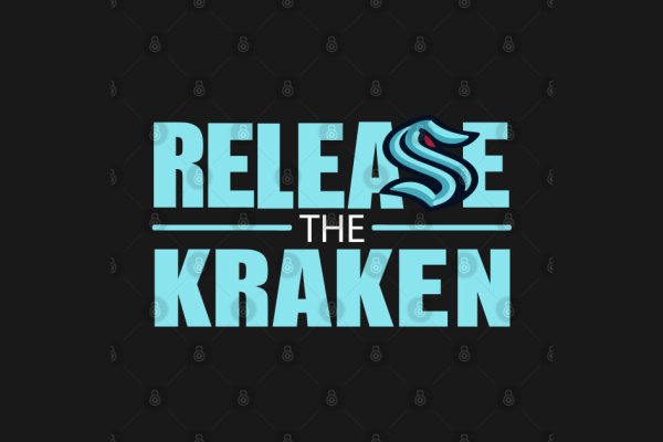 Kraken com login