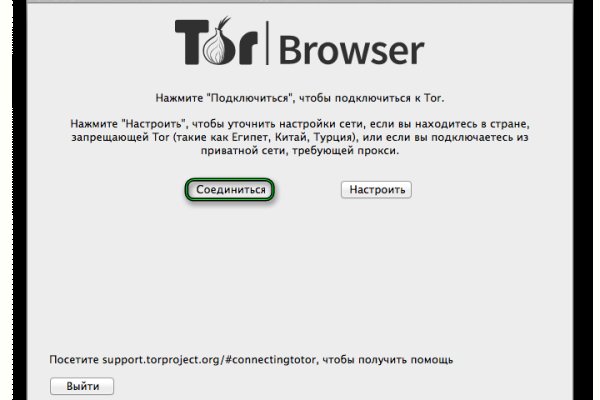 Кракен kr2web in магазин