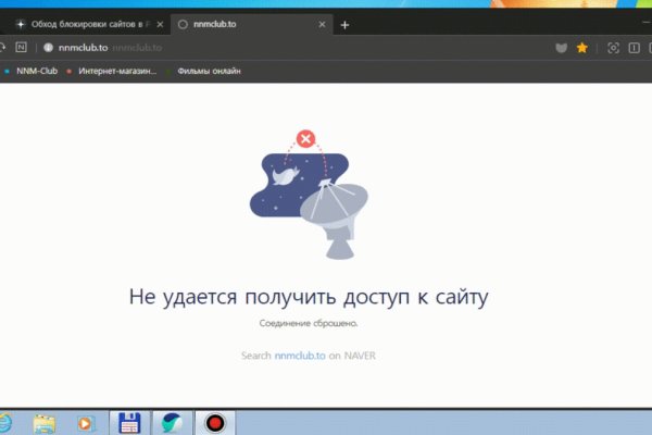 Кракен тг ссылка