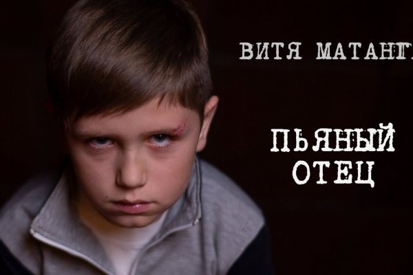 Как вернуть профиль в кракене