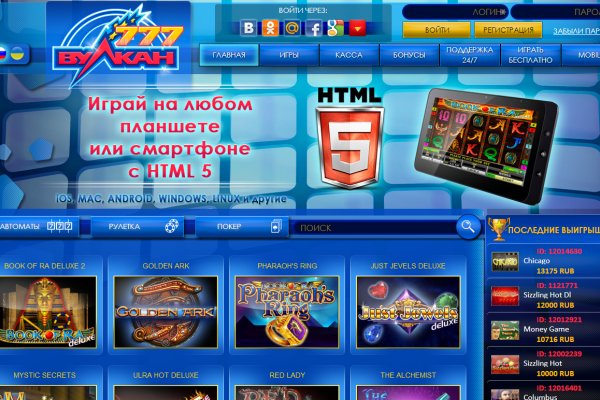 Kraken ссылка зеркало krakentor site