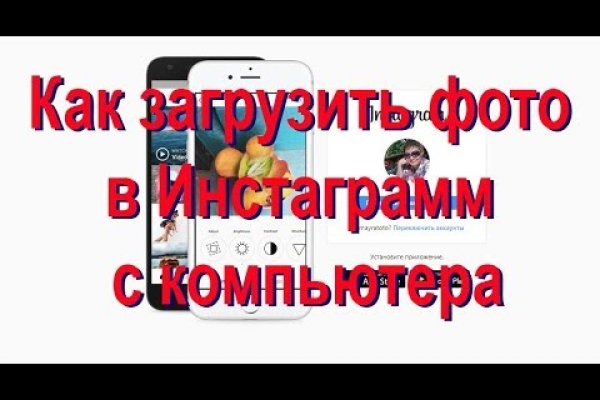 Кракен это современный даркнет маркет плейс