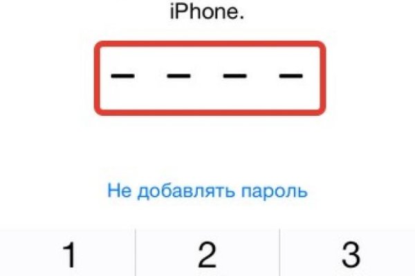 Зайти на кракен тор