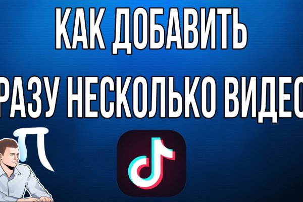 Kraken ссылка kraken clear com