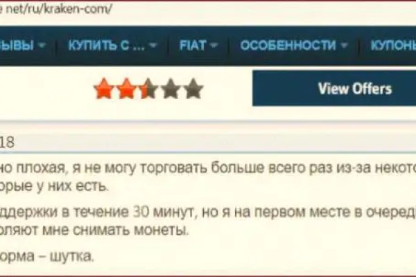Kra13.gl