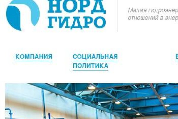 Кракен сайт официальный ссылка kraken clear com