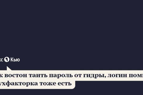 Кракен шоп krakenweb site