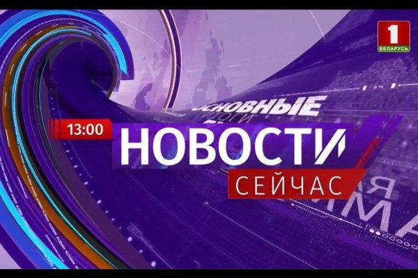 Кракен сайт 18at