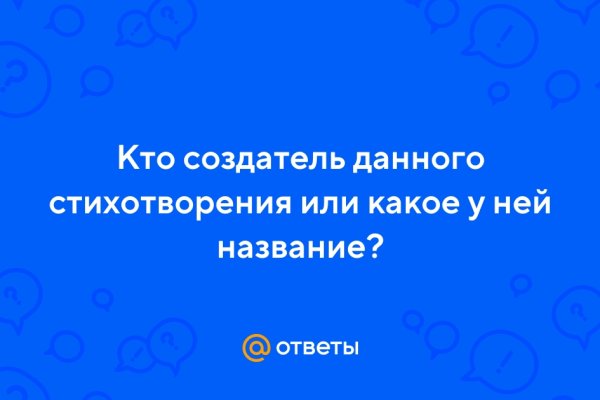 Kra33.at