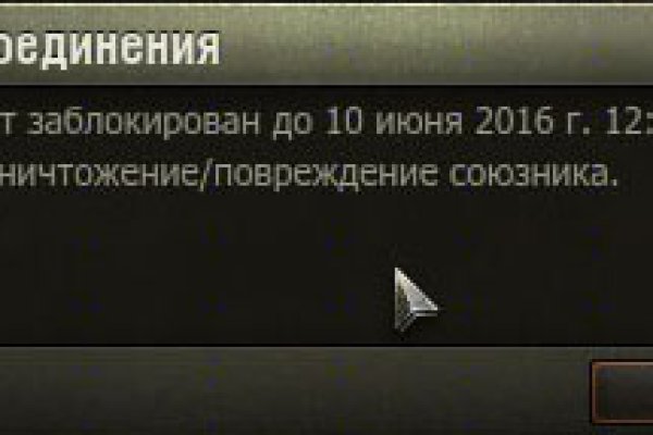 Kra30at
