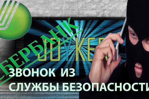 Кракен kr2web in магазин