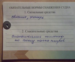 Как зарегистрироваться в kraken