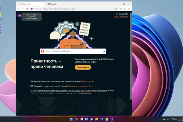 Kraken зеркало даркнет