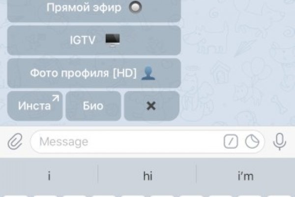 Кракен вывод средств